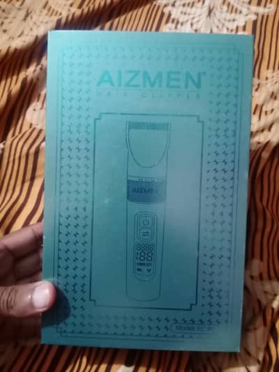 Aizman Trimmer