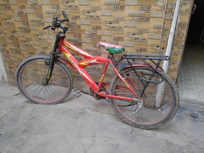 best quality of cycle In low price