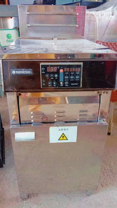 Rinnai deep fryers