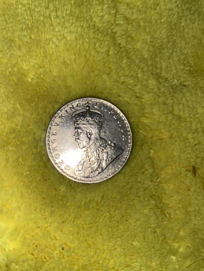 Old coin