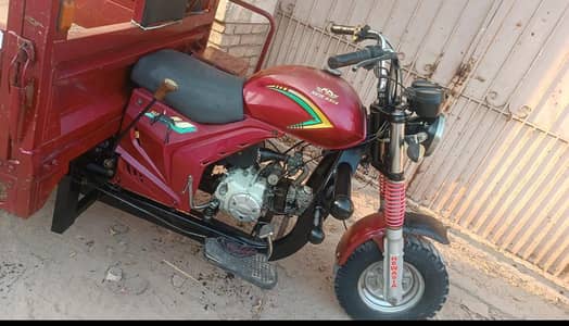 new Asia loader 100 cc for Sela ha