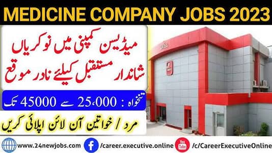 Medicine company Females jobs