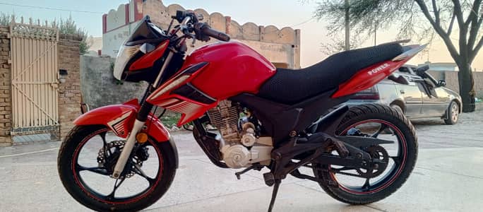 Super Power PK 150 Archi 2018