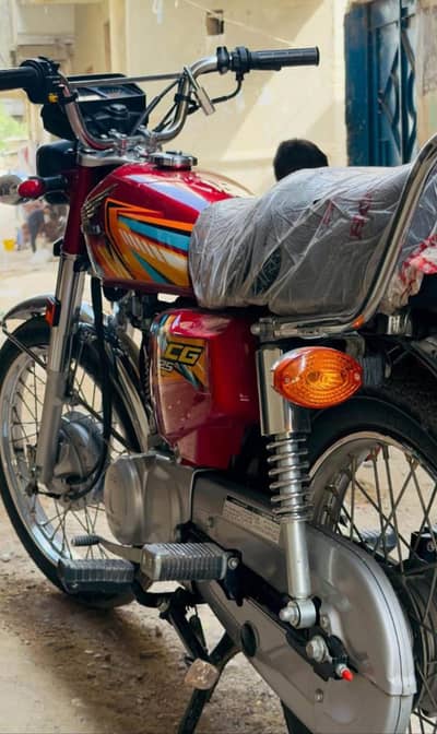 Honda 125 2026