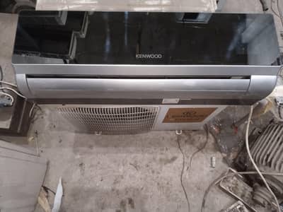 kenwood     (crystal)