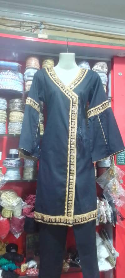 forcell only 2500