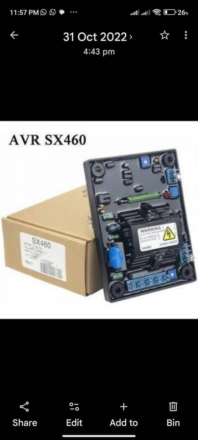 Generator AVR
