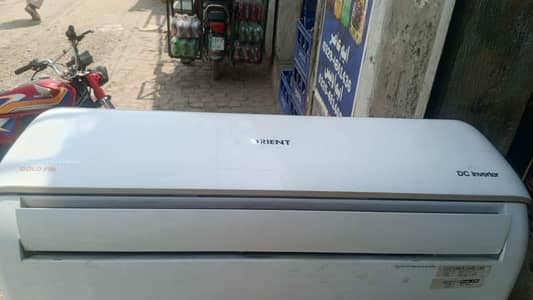 orient 1 ton invertor