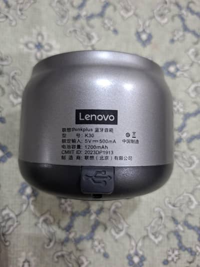 Lenovo K-30