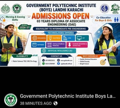 College Admissions open now 2026 2027