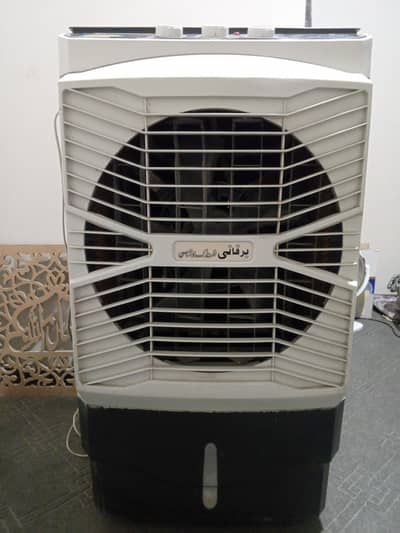 Room Air Coller - Electric Cooler for Sale - Excellent Condition