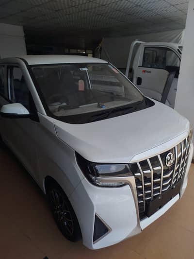 Honri VE 2026