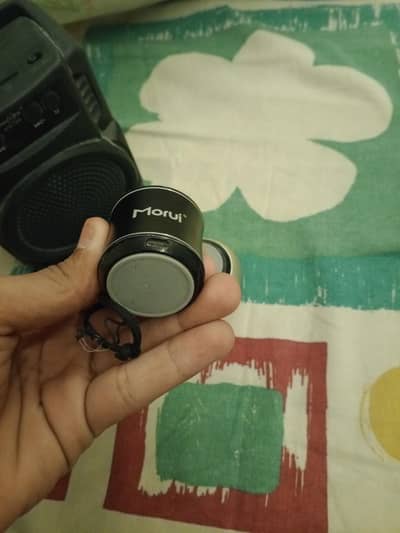 Branded MT
