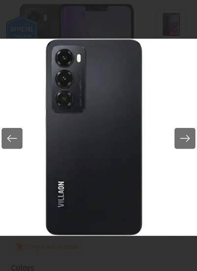 villaon hyper 100 12gb ram 128 gb rom