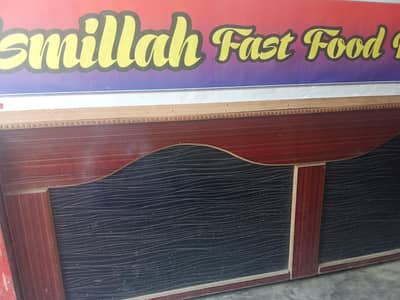 wood counter for sale good condition