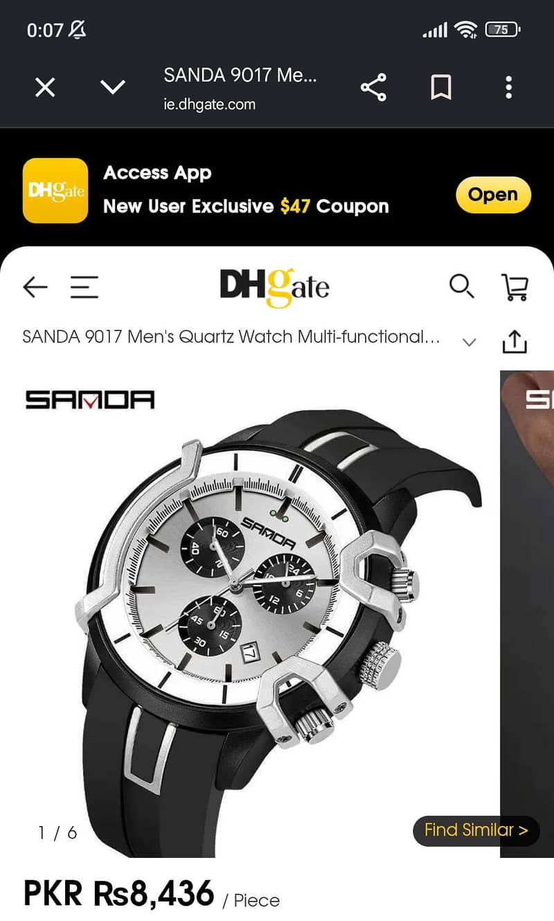 sanda 0