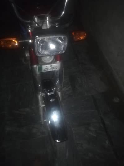 United 70 for sale