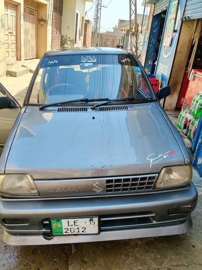 Suzuki Mehran VXR 2015
