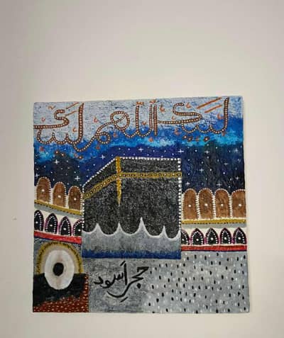 beautiful kaba canvas painting