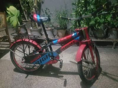 best cycle for kids a1 condition with 804 numberplate