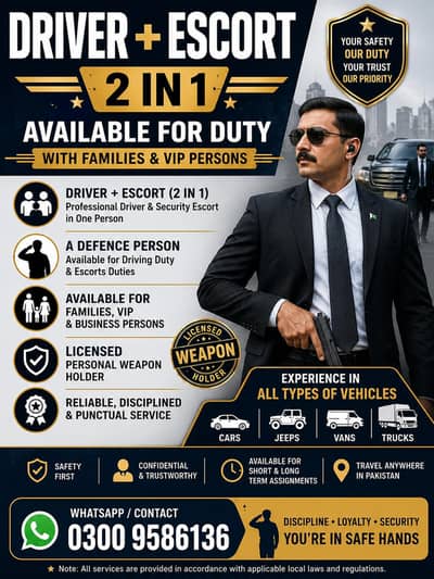 Driver + Escort 2 in 1 Available