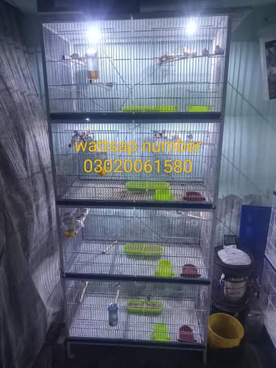 angle wala cage