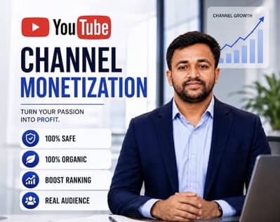 YouTube Monetization Available