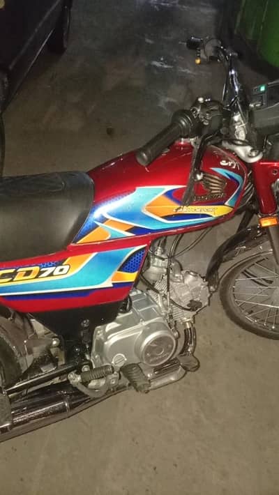 all okay bike 2026