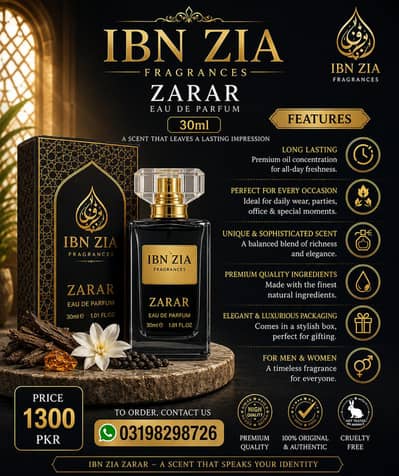 ibn Zia perfume