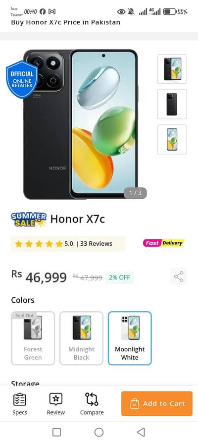 Honor X7c 8GB