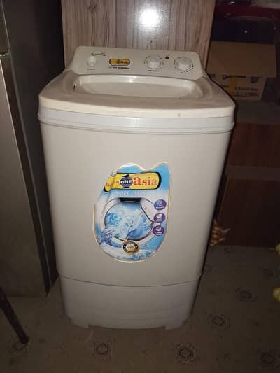 washing machine new