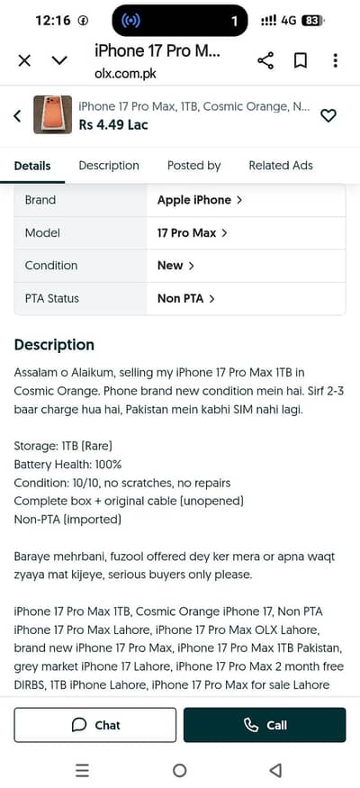 Apple iPhone 17 Pro Max