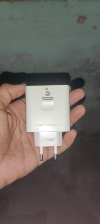 120Watt Charger