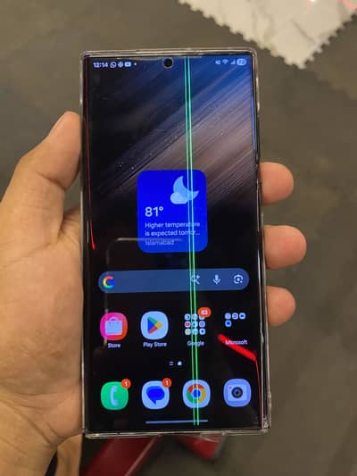 Samsung Mobile S22 Ultra