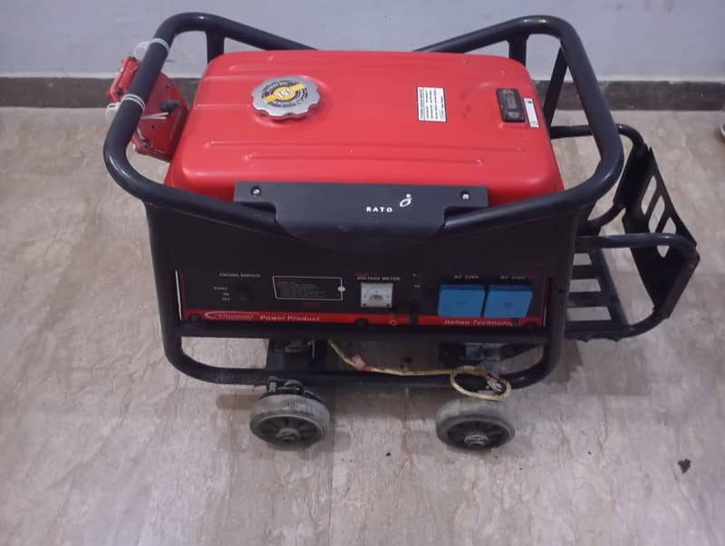 Generator 7
