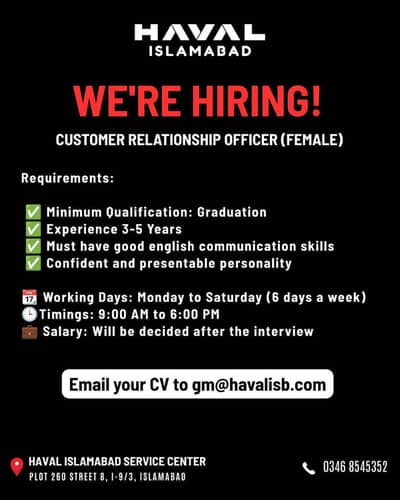 Customer Relationship Officer FEMALE