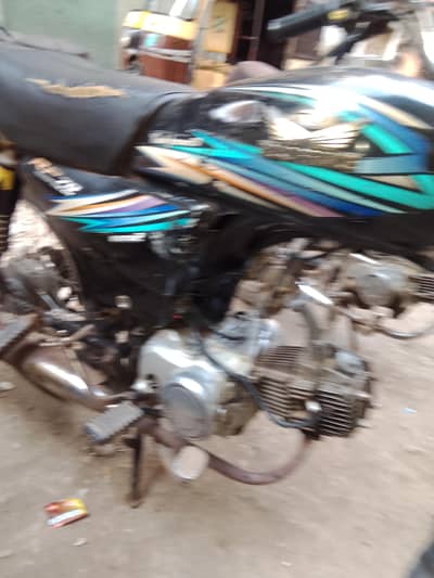 road prince bike 70 completely file 03701244568
