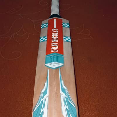 GREY NICOLLS HARD BALL KIT