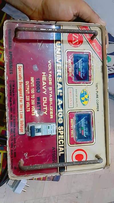 Voltage stabilizer Universal A100 special