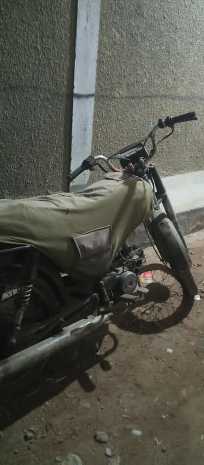 Honda 2005 model