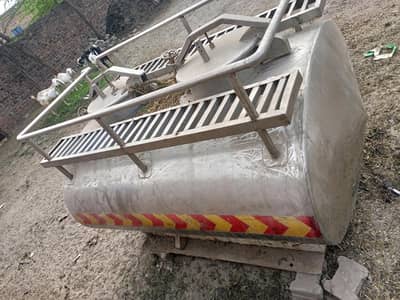 Milk Tank