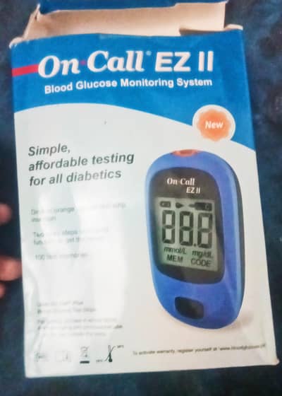 On call gulu meter Matlab Suger check karnay ki machine