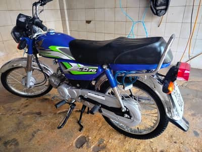 Honda CD70 2025 model.