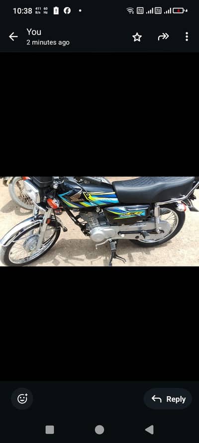 Honda 2026 model applied for