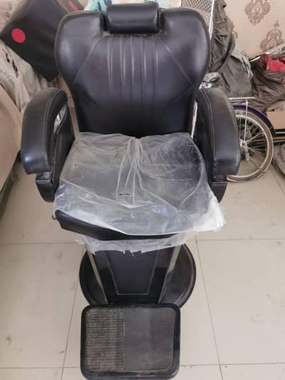 saloon chair for sell