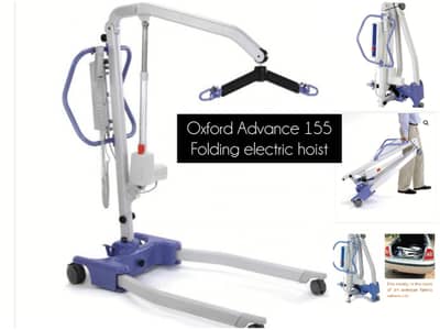 UK IMPORTED PATIENT LIFTER HOIST OXFORD ADVANCE COMPACT 155