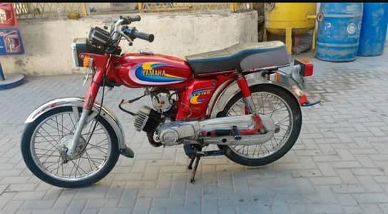 yamaha yb100