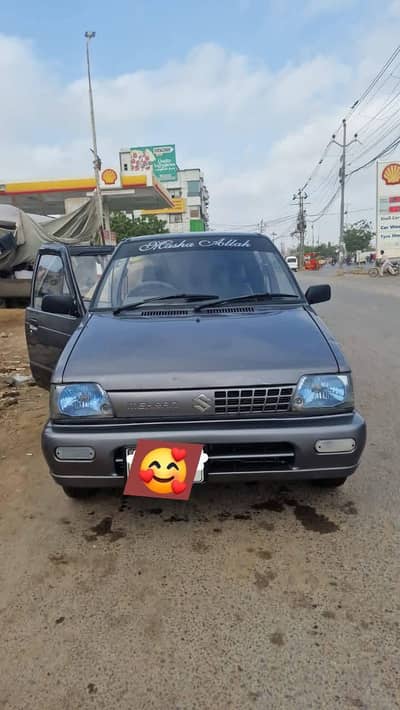 MEHRAN VXR 2015