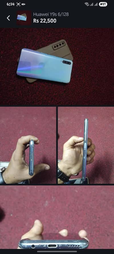 Huawei Y9s 6/128