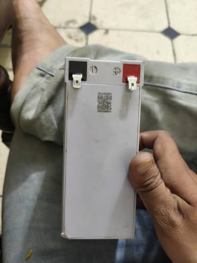 battery for sale